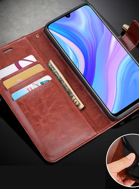 适用 华为AQM-AL00手机壳翻盖畅享10S保护套皮夹AQM一TL00外壳6.3寸畅亨十s插卡aloo全包aqmal00软壳畅想10s