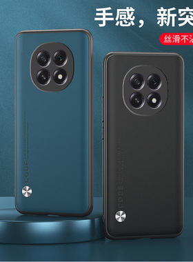 适用OPPOA2PRO手机壳6.70英寸OPPOPJG110外壳防摔保护套全包边0pp0LL0创意ooppA2PR0男款pporLLO新款0ppoA2PO