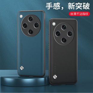 flndX8S 适用OPPOFINDX8S 时尚 软边finbX8S 磨砂fimd 手机壳6.59英寸OPPOPLB110保护套全包边外壳防摔fnidX8S