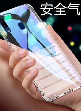 适用三星sm-g6200手机壳防摔a6s外壳全包边G6200F保护套6.0寸galaxy潮款SMG时尚sg6200男盖乐士硅胶AS6挂绳个