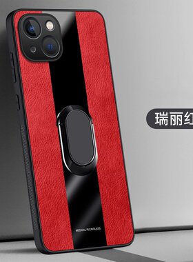 适用苹果14Plus手机壳防摔A2888外壳全包边iPhone14Plus保护套6.70英寸IP14PLUS潮女PG14PLAS情侣十四PLUS软?