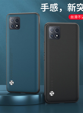 适用oppoReno4Z手机壳全包边oppoCPH2065保护套6.57英寸oppo Reno4Z 5G外壳防摔oqqoren0情侣opp0reon磨砂opp