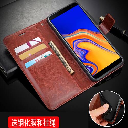 适用 三星galaxy J4 手机壳皮夹SM-J415F/DS保护套6.0寸j4plus外壳翻盖J4prime全包J415GN/DS男士j4puls插卡