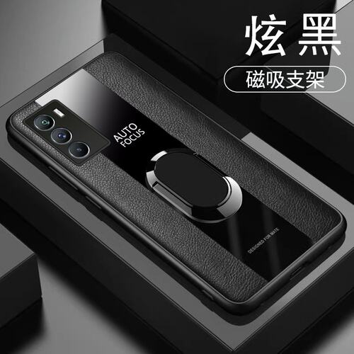 适用VIVOV2154手机壳全包边iQOO9SE保护套防摔外壳6.62英寸iqqo9se硅胶lqoo9se膜iqoo9se商务风ⅰqoo9se软胶?