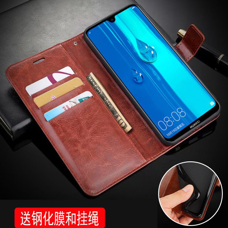 适用 华为畅享MAX手机壳翻盖ARS-AL00外壳7.12寸ARS-TL00保护套皮夹huawei畅销mas简约TLOO硅胶ars钢化膜ALOO