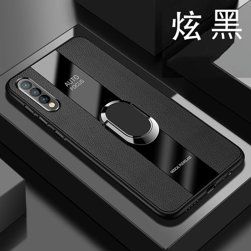 适用华为STK-L21手机壳防摔华为STK-L22保护套全包边华为Y9s外壳6.59英寸STK-LX3商务风磨砂创意男款情侣潮女