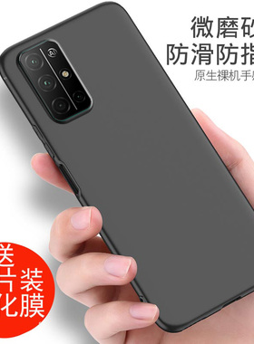 适用 华为CDY-AN90手机壳防摔荣耀30S保护套硅胶CDY一AN90外壳6.5英寸CD丫TN90黑色5g薄cdyan95个性s30潮款壳