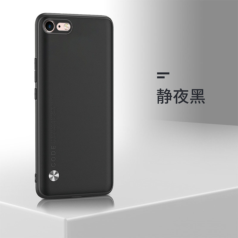 适用苹果6plus手机壳5.5寸6S普拉斯外壳全包边iphone6splus保护套防摔平果商务风六P网红IP6PS情侣PG时尚品果