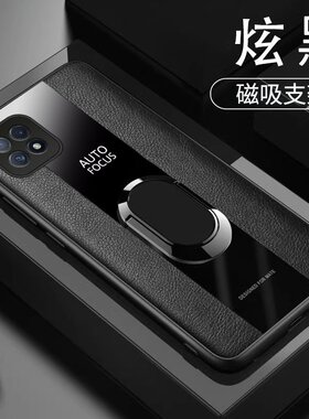 适用oppoPEFMOO手机壳6.52英寸oppoA35保护套防摔oppoPEFM00外壳全包边opp0oppoPEFT00硅胶0ppoA35 5G男款oop