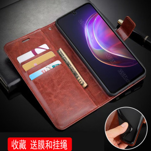 适用VIVOV21手机壳皮夹VIVOV2050外壳翻盖V21 viuo潮女 5G保护套6.44英寸wiwo硅胶vovo软壳vovi钢化膜viv0男士