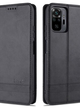 适用 红米NOTE10PRO4G手机壳皮夹小米M2101K6G外壳翻盖红米NOTE10PRO 4G保护套6.67英寸NOTO10PRO软壳NATA1OP