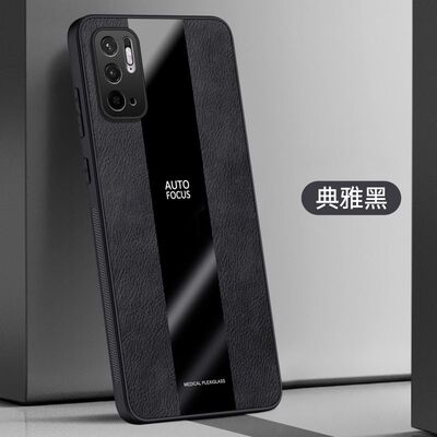 适用 小米M2103K19G手机壳全包边红米NOTE10 5G版外壳防摔红米NOTE105G保护套6.5英寸note1o磨砂nata10软胶Re