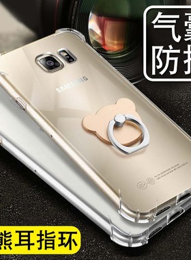 适用 三星smg935f手机壳气囊smg9350外壳s7edge保护套G930F透明sm-G935a男女galaxy抖音s7e软壳sm9350潮壳