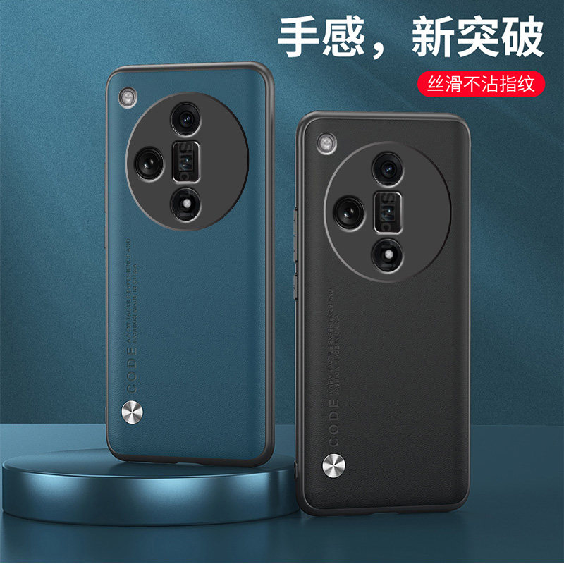 适用OPPOFindX7手机壳6.78英寸OPPO Find X7外壳全包边OPPOPHZ110保护套防摔oqqo潮女0pp0防滑poop硅胶oopo新