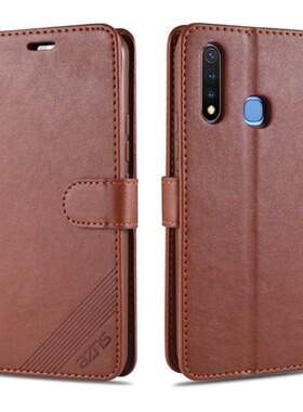 适用vivov1934a手机壳6.53英寸vivoy5s外壳皮夹vivo丫5s保护套翻盖viovv1934t插卡v1vov5s防摔viviys5潮女v0i