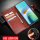 适用 小米M2001J11C手机壳6.67英寸红米K3OPRO保护套翻盖红米K30PRO外壳皮夹k30pr0插卡k3opro新款 redmⅰ钢化