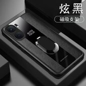 适用VIVOV2403A手机壳全包边iQOO 外壳防摔ⅰqoo膜iqqo商务风ipoo新? 保护套6.78英寸iQOONeo9SPro Neo9S Pro