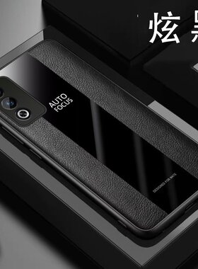 适用OPPOA80手机壳6.67英寸OPPO A80 5G保护套全包边OPPOCPH2639外壳防摔opoo情侣opp软边0ppo创意0pp0新款po