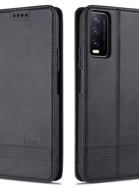 适用vivoY20 2020手机壳翻盖vivoV2029保护套皮夹丫20外壳6.51英寸v1vo防摔vibo钢化膜v0vi硅胶vico磁扣vixo?