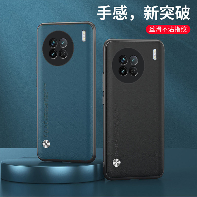 适用VIVOV2241HA手机壳6.78英寸VIVOX90s外壳防摔保护套全包边viv0X9OS网红V1VO硅胶vovi防滑wiwo男款viuo时?