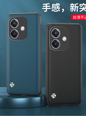 适用OPPOCPH2669手机壳防摔OPPO A3 4G外壳6.67英寸保护套全包边opp新款poop软边OPPP情侣oopp商务风ppor潮女