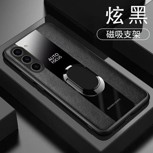 适用三星S911B手机壳防摔SM-S9110外壳全包边S23保护套6.10英寸SM一S9110膜Galaxy新款S911O潮女samsung商务?