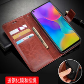 al20x外壳翻盖华为ASK AL00x保护套皮夹ASK aloox全包paly3男士 适用荣耀play3手机壳6.39英寸华为ask ask tl0
