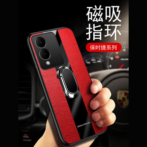 适用VIVOV2318A手机壳全包边VIVOY36i保护套防摔外壳6.56英寸wiwo丫36I软边voviV2318T网红V1VOY361商务风viv