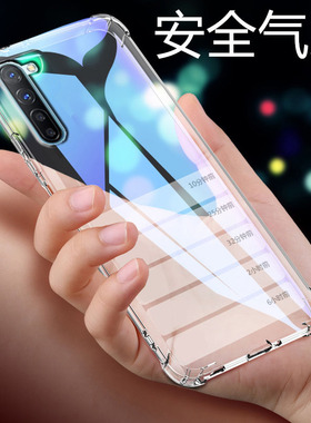 OPPORENO35G手机壳透明PDCMOO外壳气囊PDCM00保护套0pp0rone3软壳opp0元气版reno3防摔opopPDCT00薄0ppoRENO