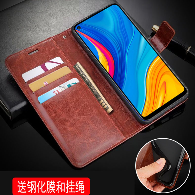 honor华为畅享10全包潮女保护套