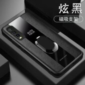 U3x 适用IQOOU3X标准版 手机壳全包边iQOO 4G外壳6.51英寸vivoV2143A保护套防摔艾酷vivoV2143T潮女ⅰqoo商务?