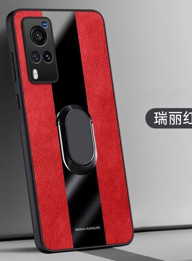 适用vivoV2046T手机壳全包边vivoV2046A保护套6.56英寸vivoX60外壳防摔viovX6O硅胶v0iv叉六十男款viv0软胶ⅴ