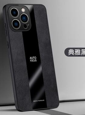 适用A2217手机壳全包边ip11pro外壳5.8寸苹果11pro保护套防摔pg个性ipone网红iohone新款A2160软边A2215男款p