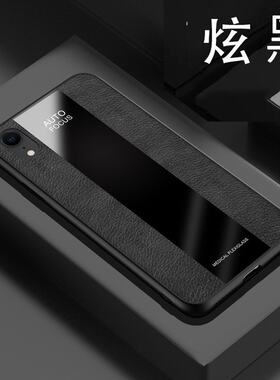 适用A2108手机壳6.1寸iphonexr外壳全包边苹果xr保护套防摔iphonxr男款A2107新款iphen磨砂品果防滑A2105情侣