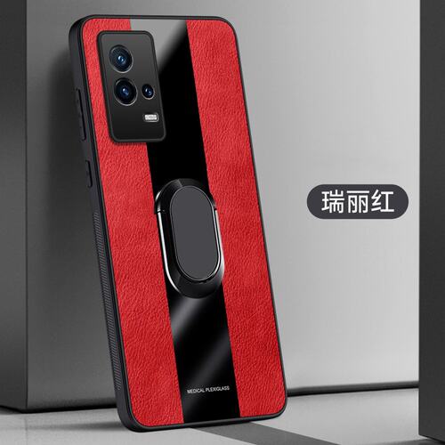 适用VIVOV2136A手机壳全包边vivoV2136T外壳防摔iQOO8保护套6.56英寸艾酷8新款lqoo8创意ipoo8防滑ⅰqoo8商务