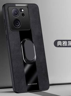 适用红米NOTE13 5G印度版手机壳防摔小米2312DRAABI外壳全包边保护套6.67英寸个性创意时尚网红软边硅胶磨砂?