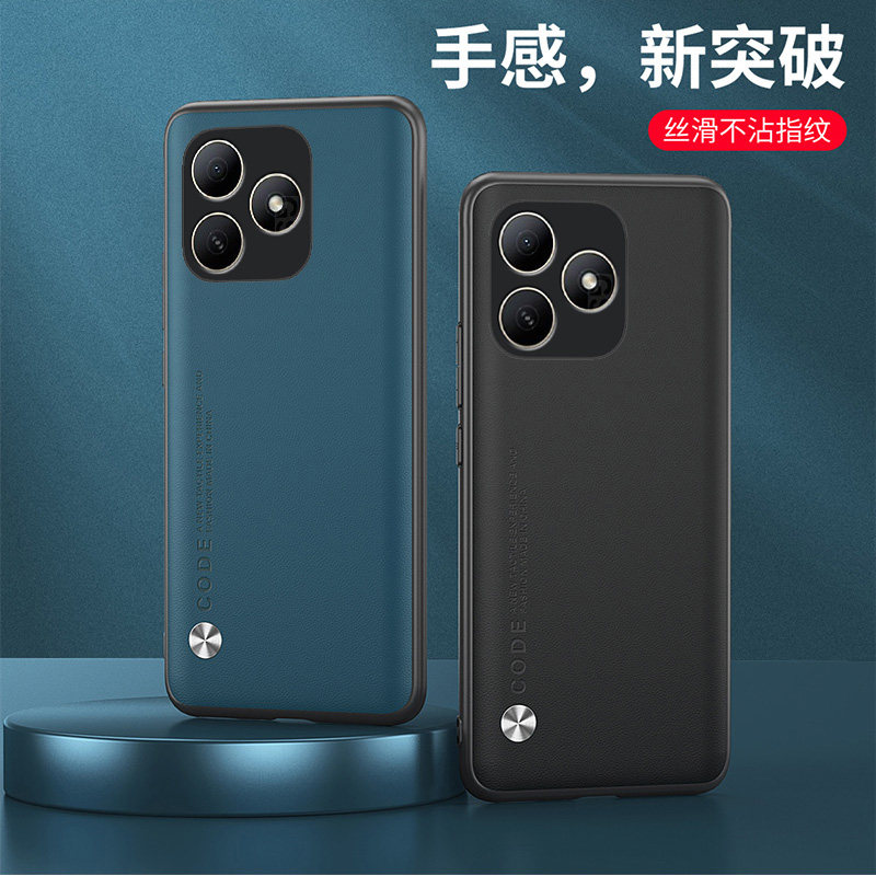 适用荣耀X60I手机壳6.7英寸荣耀LYN-AN00外壳全包边华为LYN一AN00保护套防摔LYN-ANOO软胶荣耀X6OI时尚X601防