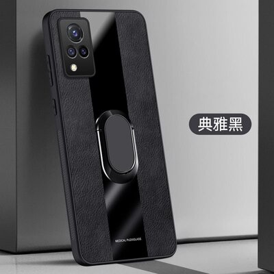 适用vivoV2048T手机壳6.44英寸vivoV2048A外壳防摔vivoS9e保护套全包边vivise9防滑wiwoe9s磨砂Ⅴivo网红vovi