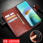 适用POCO F2PRO手机壳皮夹小米M2004J11G外壳6.67英寸POCOF2PRO保护套翻盖f2porpoco插卡f2pr0p0c0潮女pocoph