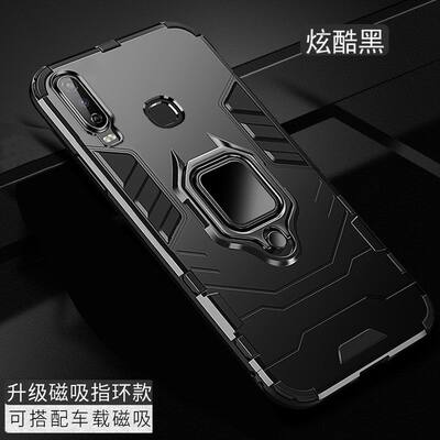 vivovivoU3x软胶简约商软壳防摔