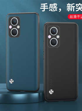 OPPOCPH2343手机壳全包边Reno7Lite 5G外壳防摔Reno7Lite5G保护套6.43英寸0pp0时尚opoo创意oqqo商务风oopp软