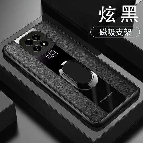 适用小米24115RA8EC手机壳防摔红米Note14 Pro+外壳全包边保护套6.67英寸红米Note14Pro+创意REDMI硅胶防滑软