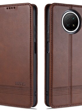 适用 小米M2007J22C手机壳6.53英寸红米note95G保护套皮夹红米note9 5G外壳翻盖nata软壳hm插卡noto钱包款Red