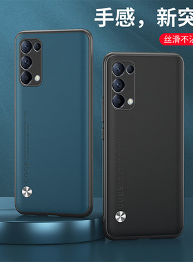 适用oppoFindX3Lite手机壳6.44英寸oppo Find X3 Lite保护套防摔oppoCPH2145外壳全包边OPPP膜opoo磨砂opop情