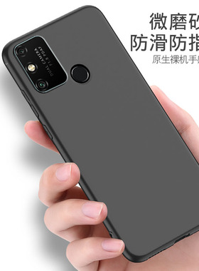 适用 华为MOA-AL00手机壳硅胶畅玩9A外壳6.3寸MOA一AL00保护套防摔m0a软壳潮moaal00全包moa-aloo钢化膜磨砂