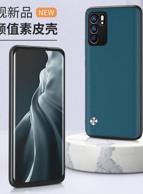 适用oppoPENMOO手机壳防摔oppoPENM00外壳全包边oppoReno6Pro+保护套6.55英寸opooREN6PRO+磨砂oopp软边ppor?