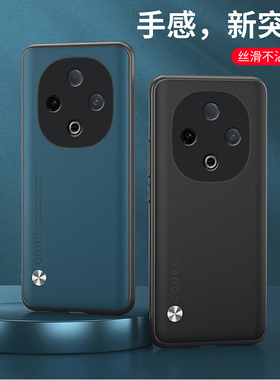 适用VIVO Y300手机壳全包边Y300国内版外壳6.77英寸VIVOV2435保护套防摔ⅴⅰv0Y3OO时尚vibo丫300新款vixoVIV