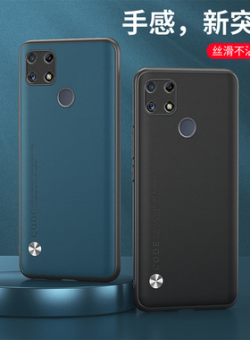 适用POCOC40手机壳6.71英寸POCO C40外壳防摔小米220333QPG保护套全包边pocoC40个性poc0C40情侣pocophoneC40