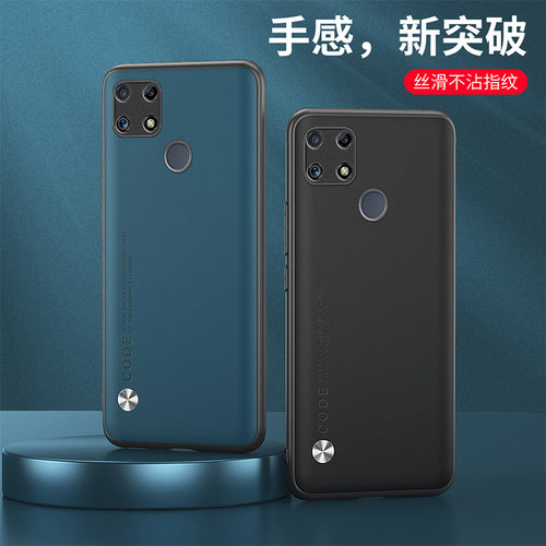 适用POCOC40手机壳6.71英寸POCO C40外壳防摔小米220333QPG保护套全包边pocoC40个性poc0C40情侣pocophoneC40