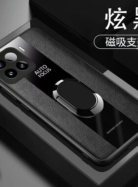 适用小米24129PN74C手机壳全包边小米15外壳6.36英寸保护套防摔小米十五商务风情侣磨砂膜软胶男款新款创意时